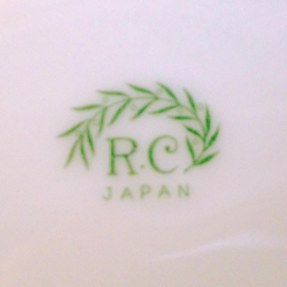 RC Japan | Rosalie | Demitasse Set | Porcelain | Japan, c.1950s–1970s