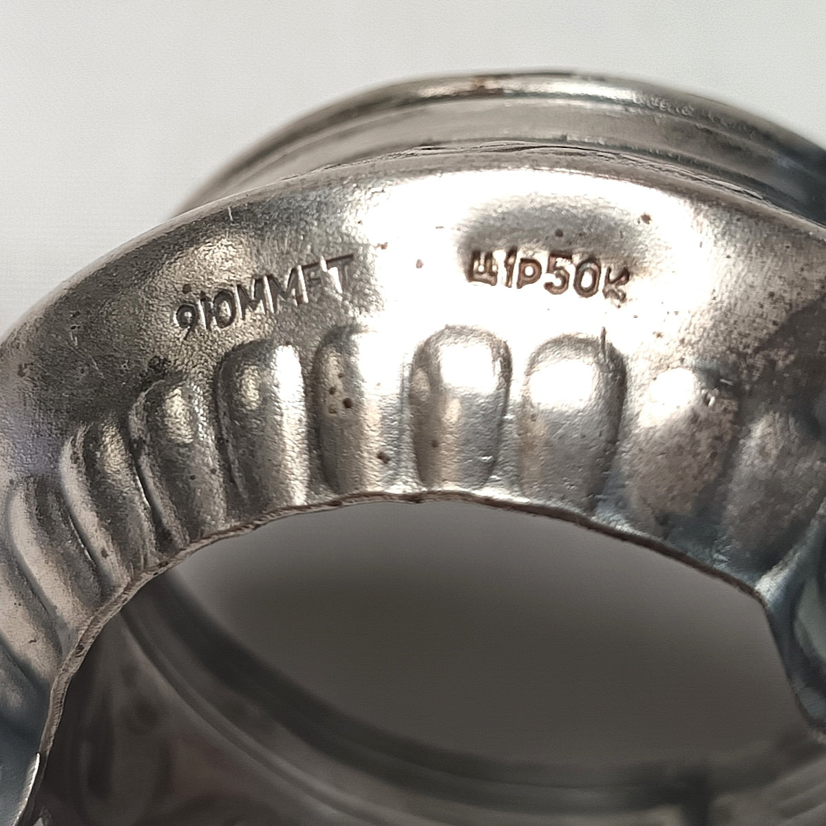 Vintage Soviet Filigree Open Salt Cellar – 910MMET with Glass Liner