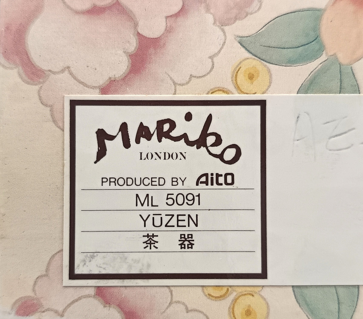 Mariko London | Yūzen | Teapot & Five-Beaker Tea Service | Porcelain | Produced by Aito, Japan | c.1980s–1990s