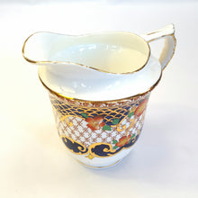 Load image into Gallery viewer, Antique 'Linoge' bone china milk jug