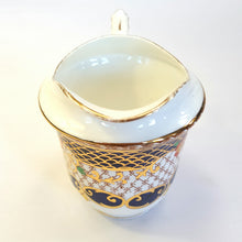 Load image into Gallery viewer, Antique 'Linoge' bone china milk jug