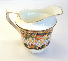Load image into Gallery viewer, Antique 'Linoge' bone china milk jug