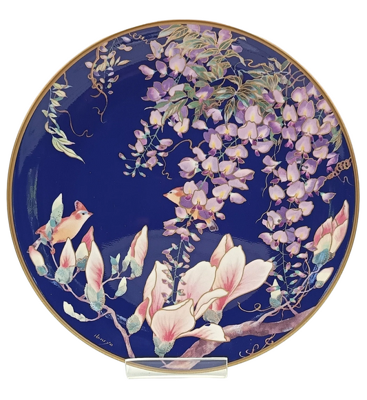 Wedgwood | Bone China | Collector Plate | ‘Wisteria and Magnolia’ | Treasures of the Moon Series | England | Late 20th Century