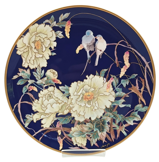 Wedgwood | Bone China | Collector Plate | ‘Peony’ | Treasures of the Moon Series | England | Late 20th Century