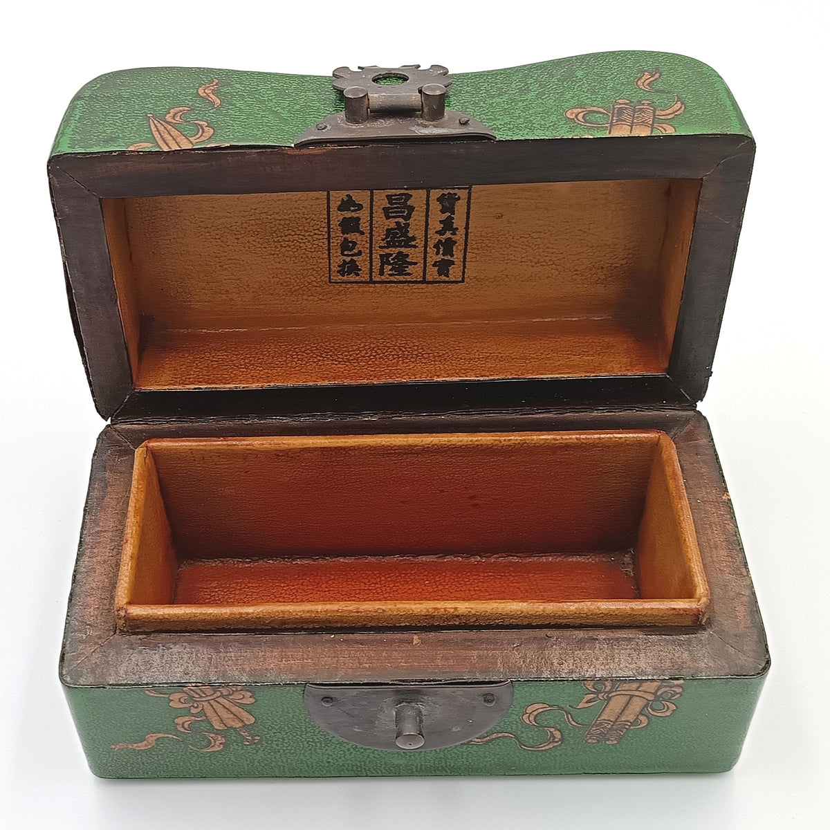 Chinese | Lacquered Wood | Pillow-Form Box | Floral and Butterfly Decoration | China | Late 20th Century