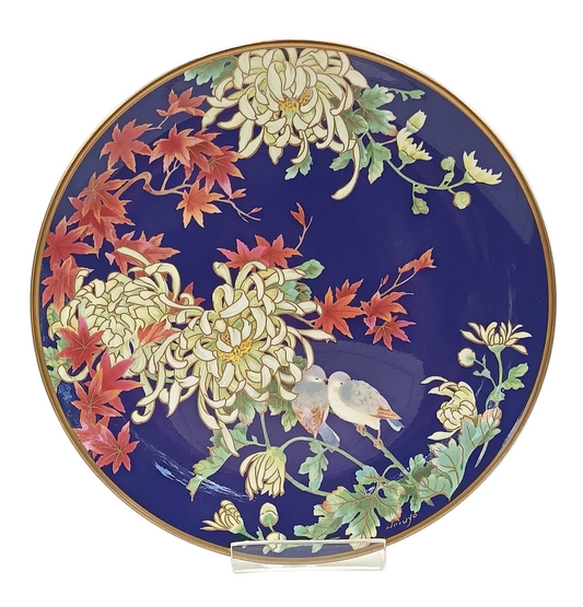 Wedgwood | Bone China | Limited Edition Collector Plate | ‘Chrysanthemum’ | Haruyo Martin | Treasures of the Moon Series | England