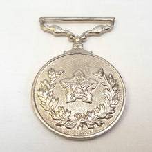 Load image into Gallery viewer, General service medal
