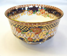 Load image into Gallery viewer, &#39;Linoge&#39; bone china open sugar bowl
